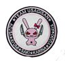 Girls und Panzer das Finale Rabbit Team Removable Embroidery Wappen (Anime Toy)
