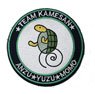Girls und Panzer das Finale Turtle Team Removable Embroidery Wappen (Anime Toy)