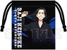 Tokyo Revengers 2P Purse Pouch Set (Keisuke Baji) (Anime Toy)