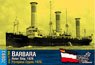 独・ローター風行船・バルバラ号・実用化貨物船・1926 (プラモデル)