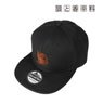 Spice and Wolf 15th Anniversary Cap (Anime Toy)