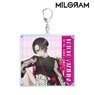 Milgram [Especially Illustrated] Kotoko Birthday Ver. Big Acrylic Key Ring (Anime Toy)
