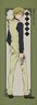 Bungo Stray Dogs Mini Tapestry Doppo Kunikida (Anime Toy)