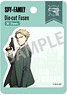Spy x Family Die-cut Sticky Notes Loid (Anime Toy)