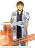 Detective Conan Wet Color Series Acrylic Pen Stand Vol.4 Hiromitsu Morofushi (Anime Toy)