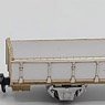 TORA5000 Paper Kit (Unassembled Kit) (Model Train)