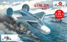 ASM-2N `BAT`自動誘導爆弾 2 in 1 (プラモデル)