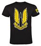 「アモ 特殊空挺部隊風」 Tシャツ (XL) (ミリタリー完成品)