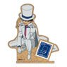 Detective Conan Wooden Stand ` Kid the Phantom Thief ` Sitting Ver. (Anime Toy)
