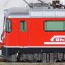 Ge4/4-II 618 Bergun `Rhaetian Railway` (Rhatische Bahn Ge4/4-II [RhB Logo]) (Model Train)