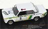 Lada 2105 VFTS 1986 Rallye Valasskaa Zima #8 V.Blahna / P.Schovanek (Diecast Car)