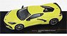 Corvette C8 2020 Yellow (Diecast Car)