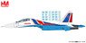 Su-30SM Russian Knights Russian Air Force, 2019 (with decals from No.30 to 37) (Pre-built Aircraft)