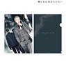 Twittering Birds Never Fly Clear File Ver.D (Anime Toy)