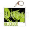 Blue Lock Big Acrylic Key Ring 01 Yoichi Isagi (Anime Toy)