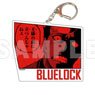 Blue Lock Big Acrylic Key Ring 07 Shoei Baro (Anime Toy)