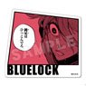 Blue Lock Petamania M 03 Hyoma Chigiri (Anime Toy)