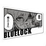 Blue Lock Petamania M 05 Seishiro Nagi (Anime Toy)