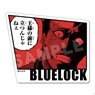 Blue Lock Petamania M 07 Shoei Baro (Anime Toy)