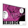 Blue Lock Petamania M 10 Ryusei Shidou (Anime Toy)