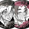 Blue Lock Trading Jewelry Can Badge B ver. (Set of 10) (Anime Toy)