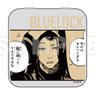 ブルーロック マルチ缶ケースmini 09 蟻生十兵衛 (キャラクターグッズ)