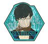 Blue Lock Die-cut Sticker Rin Itoshi (Anime Toy)
