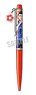 Blue Lock Ballpoint Pen w/Charm Shoei Baro (Anime Toy)