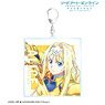 Sword Art Online: Alicization - War of Underworld Alice Ani-Art Vol.3 Big Acrylic Key Ring (Anime Toy)