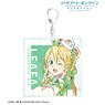 Sword Art Online: Alicization - War of Underworld Leafa Ani-Art Vol.3 Big Acrylic Key Ring (Anime Toy)