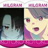 MILGRAM -ミルグラム- トレーディング MV 缶バッジ コトコ 『HARROW』 (8個セット) (キャラクターグッズ)