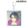 Milgram MV Big Acrylic Key Ring Kotoko [Harrow] (Anime Toy)