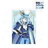 That Time I Got Reincarnated as a Slime [Especially Illustrated] Rimuru Wizard Ver. Clear File (Anime Toy)