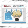 Tokyo Revengers Decoration Sticker Mamesun Ver. Chifuyu Matsuno (Anime Toy)