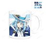 That Time I Got Reincarnated as a Slime [Especially Illustrated] Rimuru Wizard Ver. Mug Cup (Anime Toy)