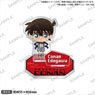 Detective Conan Diorama Acrylic Stand Conan Edogawa (Anime Toy)