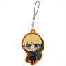 Attack on Titan The Final Season Chibittsu! Rubber Strap Armin (Anime Toy)
