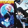The Case Study of Vanitas Mini Colored Paper (Set of 8) (Anime Toy)