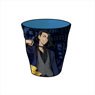 Tokyo Revengers Suits Style Melamine Cup Keisuke Baji (Anime Toy)