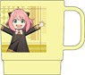 Spy x Family Stacking Cup Anya Yellow (Anime Toy)