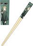 Spy x Family Chopstick Loid Green (Anime Toy)