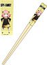 Spy x Family Chopstick Anya Yellow (Anime Toy)