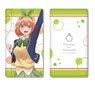 The Quintessential Quintuplets Leather Key Case Design 04 (Yotsuba Nakano) (Anime Toy)