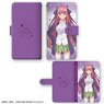 The Quintessential Quintuplets Book Style Smartphone Case M Size Design 02 (Nino Nakano) (Anime Toy)