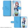 The Quintessential Quintuplets Book Style Smartphone Case M Size Design 03 (Miku Nakano) (Anime Toy)