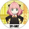 Spy x Family Acrylic Coaster Anya Yellow (Anime Toy)