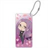 Fate/stay night: Heaven`s Feel Domiterior Key Chain Vol.9 Rider (Anime Toy)
