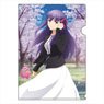 Fate/stay night: Heaven`s Feel A4 Clear File Vol.2 Sakura Matou (Anime Toy)