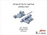 WWII IJA Type 95 `Ha-Go` Light Tank Workable Track (3D Printed) (Plastic model)
