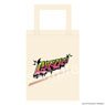 Selection Project A4 Tote Bag [GAPsCAPs] (Anime Toy)